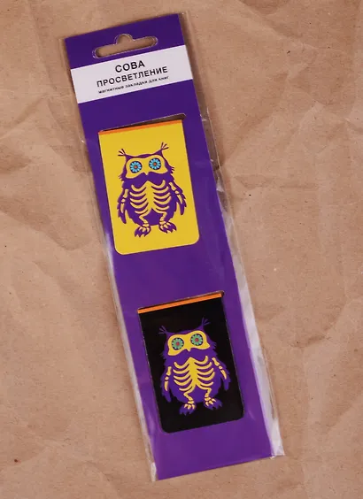 Магнитные закладки Сова Просветление (2 шт) - фото 3