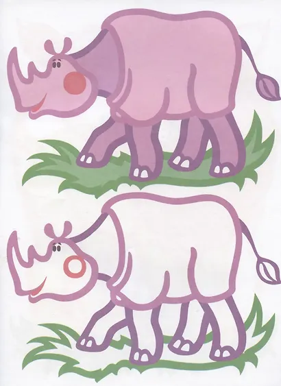 Забавные зверятя - фото 5