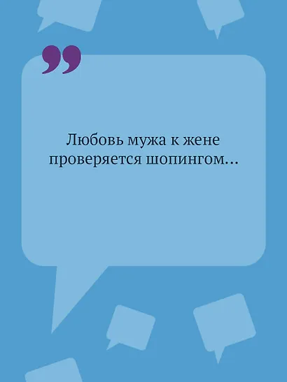 Пряник с черной икрой - фото 6