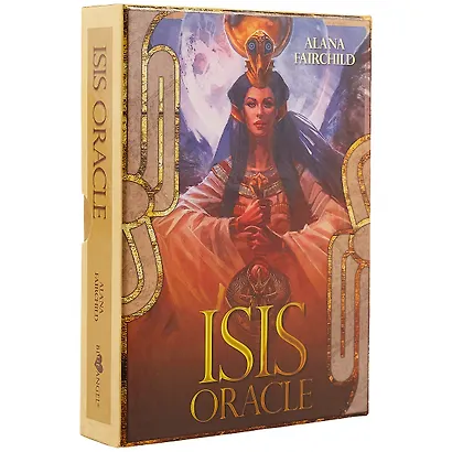 Таро Аввалон, Isis Oracle (коробка) (44 карты+инструкция) (Fairchild) - фото 2