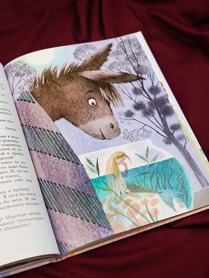 Новые приключения Маффина и его друзей. Рисунки Н. Бугославской - фото 15