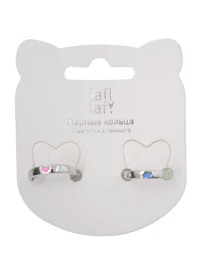 Набор парных колечек «Сердечки», светятся в темноте, 2 штуки, металл, Lafilaf - фото 2