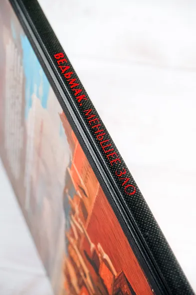 Ведьмак. Меньшее зло - фото 7