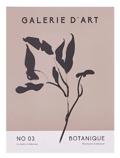 Коробка подарочная "Галерея" 22*16*2,7 картон, на магните - фото 7