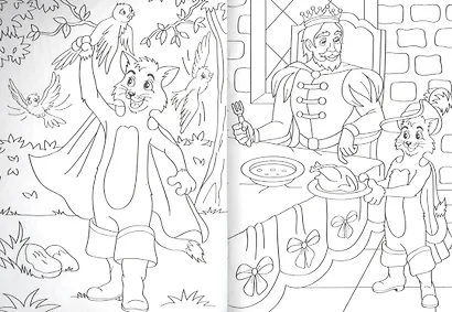 РАСКРАСКА А5 эконом. КОТ В САПОГАХ - фото 2