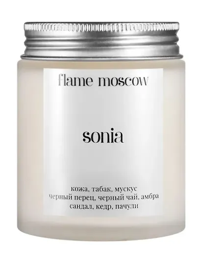 Свеча ароматическая Sonia (Кожа,Табак,Мускус,Черный перец,Черный чай,Амбра,Сандал,Кедр,Пачули) (110мл) (flame-MC011) - фото 1