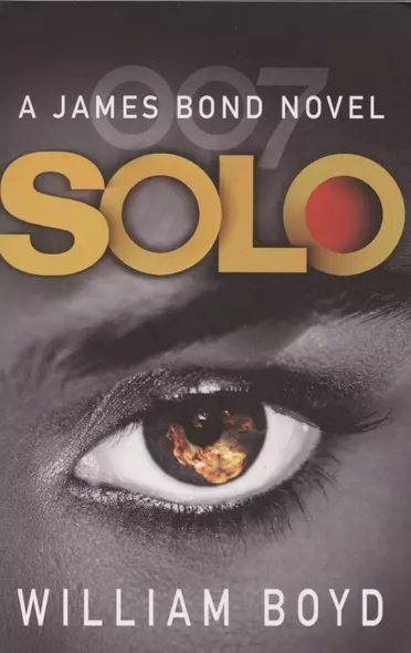 Solo: A James Bond novel - фото 1