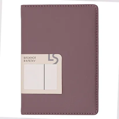 Записная книжка А6+ 136л кл. "Maple. Grayish purple" иск.кожа с поролоном, ляссе, скругл.углы, инд.уп. - фото 3