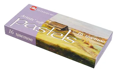 Пастель художественная 16цв "Ассорти" №14, soft, к/к, olki - фото 3