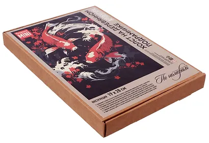 Картина-раскраска по номерам "Карпы кои графика", 19х28 - фото 2