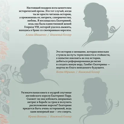 Гамбит королевы - фото 7