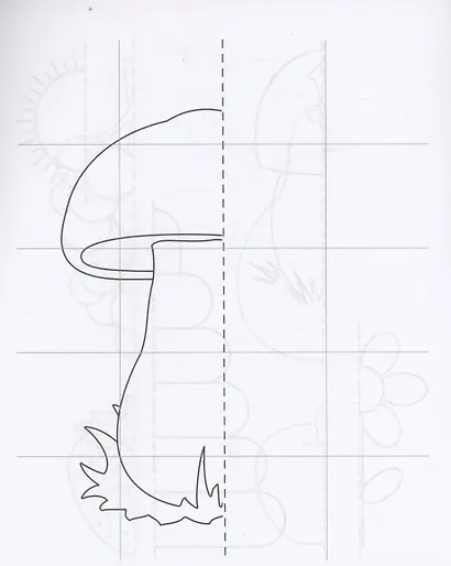 Дорисовочки. Придумай и раскрась. Половинки: занимательные задания для подготовки к письму. Для детей 5 лет - фото 2