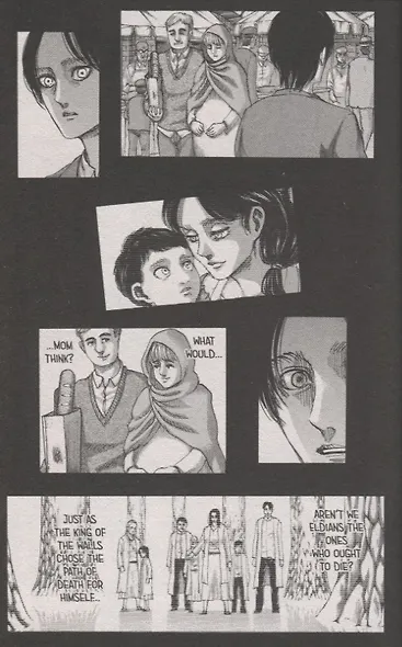 Attack on Titan 33 - фото 6
