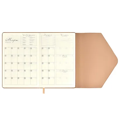 Ежедневник недат. А5 160л "Наппа экстра" бежевый,  иск.кожа, тв.переплет, блинт.тиснение, офсет, ляссе - фото 7