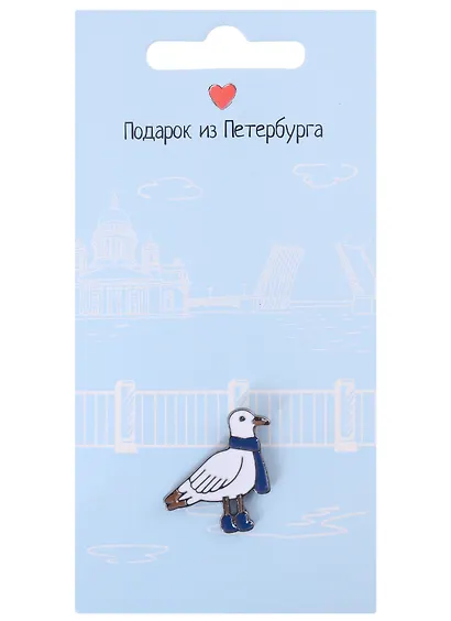 Значок СПб Чайка (Подарок из Петербурга) (металл) - фото 1