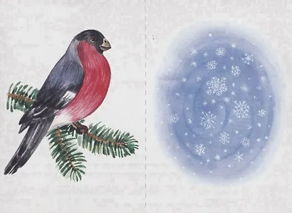 «Четыре сезона. Зима». Развивающая игра для дошкольников и младших школьников - фото 4