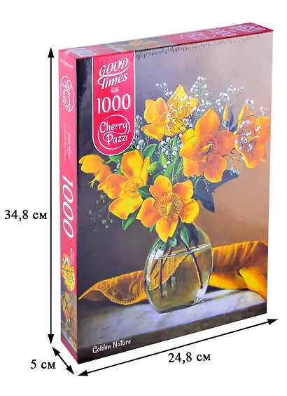 Пазл 1000 дет. Золотые краски природы  Cherry Pazzl 30110 - фото 2