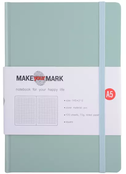 Книга для записей А5 100л кл. "Make your mark" фисташк.тв.переплет, тонир.блок, резинка, ляссе, инд.уп. - фото 1