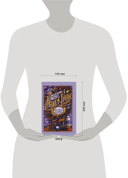 Волонтеры вечности - фото 9