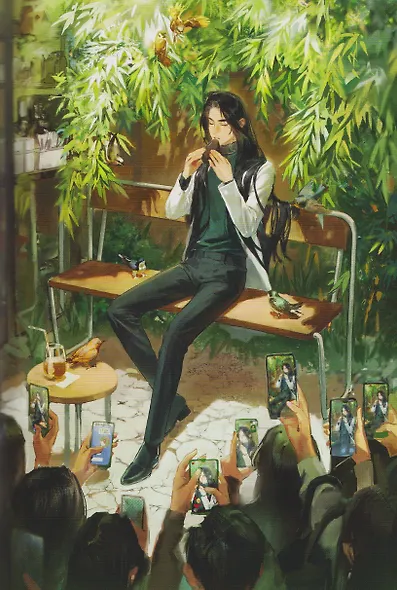 Топить в огне бушующем печали. Том 2. - фото 13