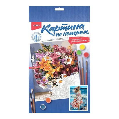 Картина по номерам на картоне 20*28,5 см "По волнам" - фото 2