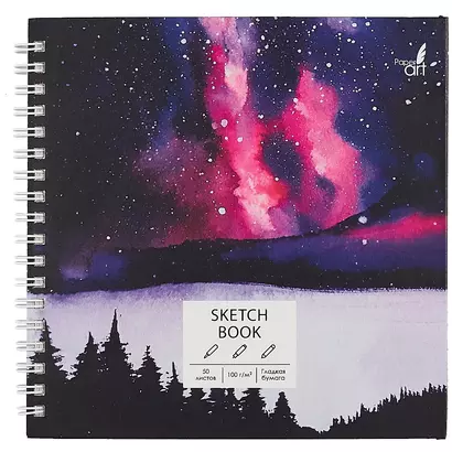 Скетчбук 165*165 50л "SKETCHBOOK. Северное сияние" белый офсет, нелинованн., 100г/м2, тв.обложка, евроспираль - фото 1