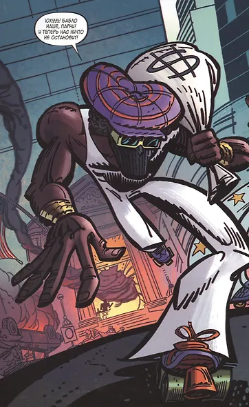 Кейдж - фото 4