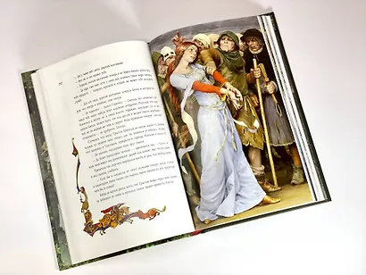 Роман о Тристане и Изольде (с иллюстрациями Дениса Гордеева) - фото 9