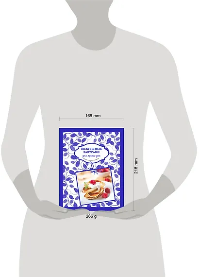 Воздушные завтраки для яркого дня - фото 4