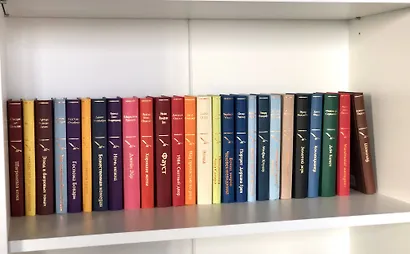 Хорошие жены - фото 6