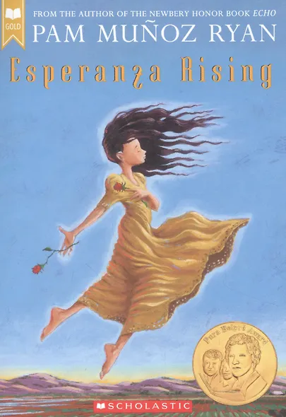 Esperanza Rising - фото 1