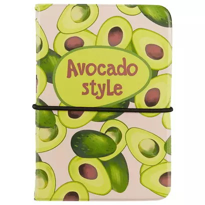 Визитница Avocado style (В2017-023) - фото 1