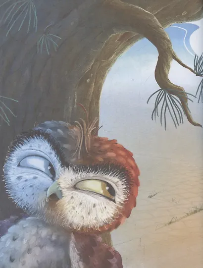 Большая мечта совенка Шипа - фото 5