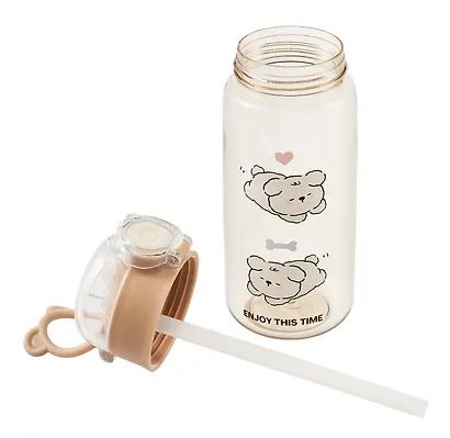 Бутылка Собачка Кawaii (пластик) (600 мл), Bookvalno - фото 10