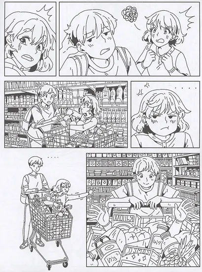 Городские комиксы. Манга. Раскраска - фото 3