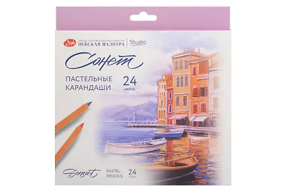 Карандаши пастельные 24цв "Сонет" грифель 4мм, липа, к/к, ЗХК - фото 1