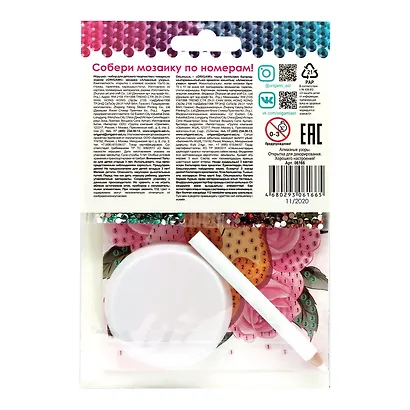 Набор для творчества.Алмазные узоры.Открытка "Хорошего настроения!". Лисичка - фото 4