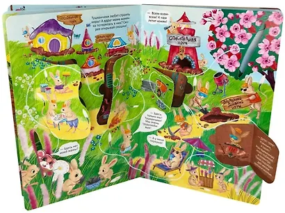 Полёт на одуванчике - фото 4