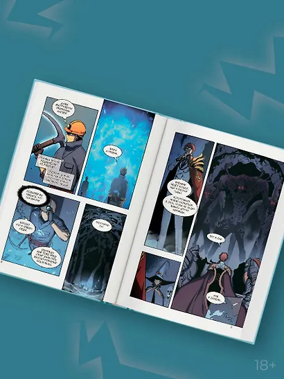 Поднятие уровня в одиночку. Том 5 (Solo Leveling). Манхва - фото 6