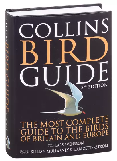 Collins Bird Guide. The Most Complete Guide to the Birds of Britain and Europe - фото 1