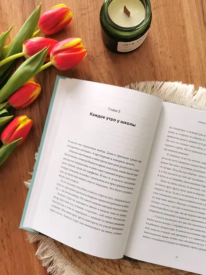 "Мама, я поела и в шапке". Родительский квест от школьных поделок до пубертата любимых детей - фото 11