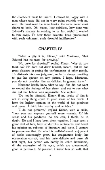 Чувство и чувствительность. Уровень 3 - фото 10