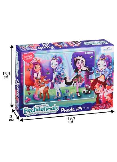 Пазл 104 эл. Энчантималс. Сад бабочек - фото 2