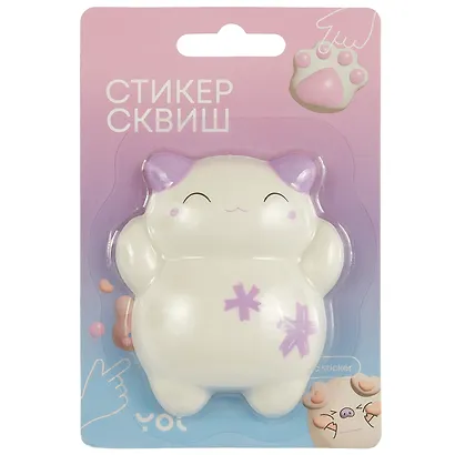 Наклейка "Стикер сквиш - Котики" - фото 8