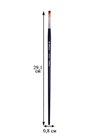 Кисть художественная Байкал синтетика, плоская, №6, длинная ручка, шк07824 - фото 2