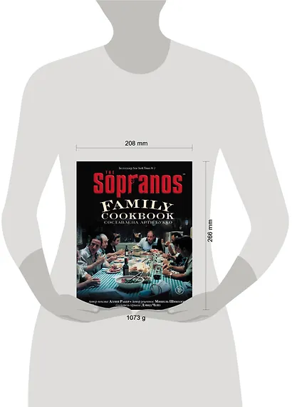 The Sopranos Family Cookbook - фото 15