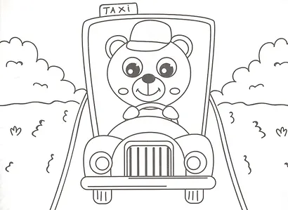 РАСКРАСКИ А5 эконом. альбомные. ВЕСЁЛЫЕ ЗВЕРЯТА - фото 5