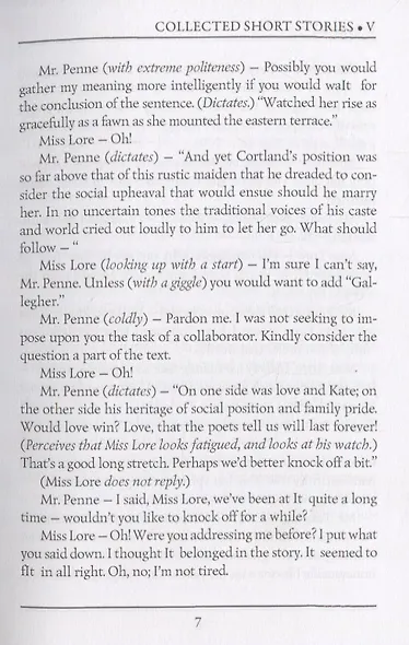 Collected Short Stories 5 = Сборник коротких рассказов 5: на англ.яз - фото 5