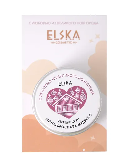 Твердые духи Мечты Ярослава Мудрого (Великий Новгород) (Аромат твои сладкие мечты) (30г) (4631152215598) - фото 1