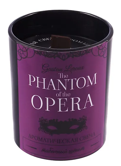 Ароматическая свеча The Phantom of the Opera (Табачный шёпот) (220мл) (LC2025-16) - фото 2